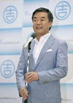 Ex-Kanagawa governor to join Yoshimoto agency