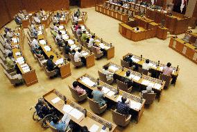 Okinawa assembly adopts anti-gov't statement on mass suicides