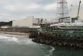 Coastal levee of Fukushima Daiichi plant