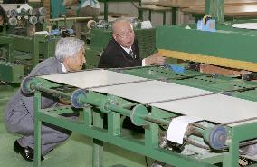 Emperor views sliding paper door production