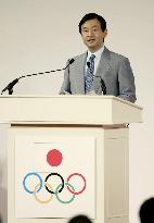 (2)Japanese delegation to Athens Olympics formed in Tokyo