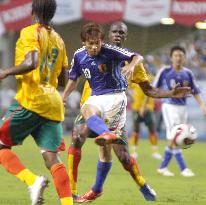 Japan beat Cameroon 2-0 in Kirin Challenge Cup friendly