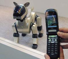 Sony's AIBO robots able to send images to cell phones