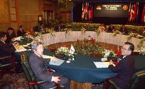 E. Asian leaders meet in Bali
