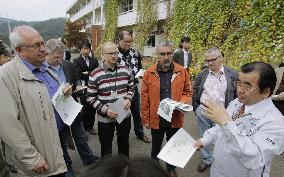 IAEA team inspects elementary school