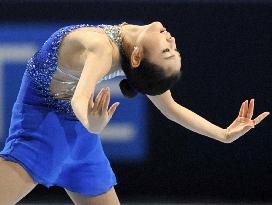 S. Korea's Kim Yu Na wins season-opening Grand Prix