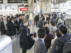 Tokaido Shinkansen bullet train services halted