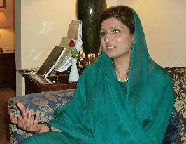 Pakistani Foreign Minister Khar