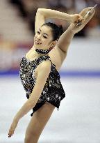 Suguri 4th, record score for Kim at Skate America