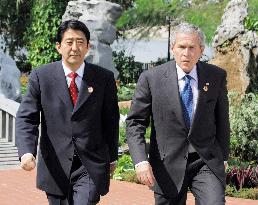 Abe, Bush agree to accelerate missile defense