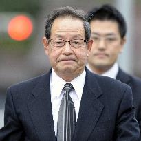 JR West ex-president pleads not guilty to derailment