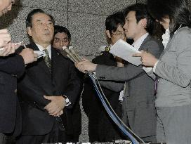 Defense Minister Ichikawa