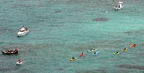Buoys set at Futenma replacement site