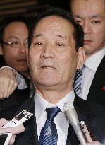 Farm minister Nishikawa resigns over funds scandals