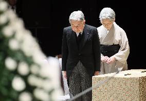 Japan marks 4th anniv. of deadly disaster