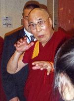 Tibet autonomy of interest to all Chinese as well: Dalai Lama