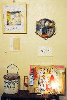 Artworks displayed at rock singer memorial exhibition in Harajuku