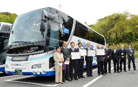 Tokushima Pref. city, bus firm sign disaster relief deal