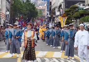 Japanese parade in samurai attire in Busan to commemorate Joseon missions