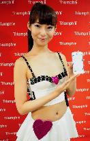 Japan unit of Triumph unveils "health check bra"