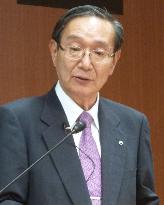 NTT aims to raise operating profit by over 300 bil. yen in 3 years
