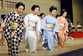 Maiko rehearse for Kyoto dance event
