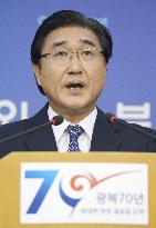 Park wants Abe statement to uphold views of past governments