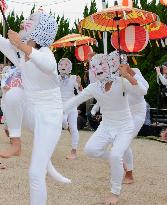 Fox dance performed in Himeshima festival in Oita Pref.