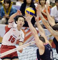 Japan handed 1st loss by U.S. at Men's World Cup volleyball