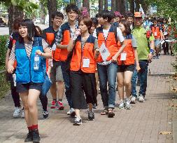 Japanese, S. Korean students retrace route of ancient Korean envoys