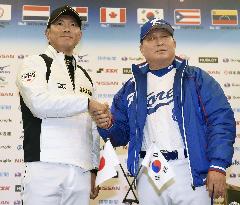 Japan, S. Korea managers on eve of Premier 12 opening day