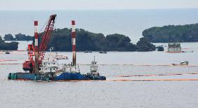 Gov't resumes offshore survey in Okinawa for base relocation