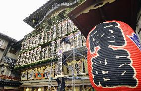 Preparations for Kabuki performance take place in Kyoto