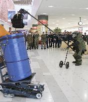 Antiterrorism drill held at Sapporo airport