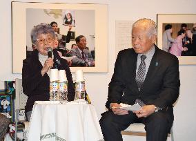 Photo exhibition featuring abductee to N. Korea to open in Yokohama