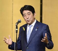 Abe says extra budget to be worth 3.5 trillion yen