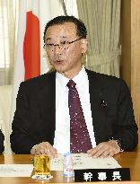 Japan's ruling coalition in taxation talks