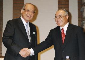 Nippon Oil, Kyushu Oil agree on management integration