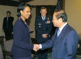 (5)Rice meets with Japanese leaders