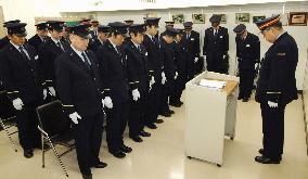 (1)Japan marks 10th anniversay of Tokyo subway sarin gas attacks