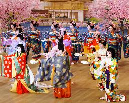 Kyoto Geisha dancers perform rites of spring