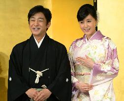Actress Fujiwara, Kabuki actor Kataoka at press conference