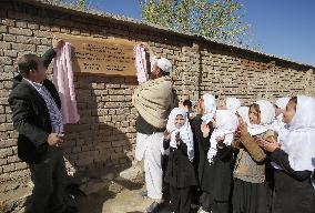Japanese NGO donates school building in Afghanistan