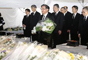 Japan marks 11th anniversary of deadly train derailment