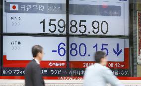 Tokyo stocks dive on strong yen