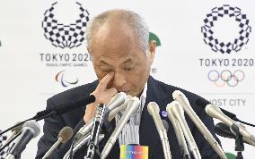 Tokyo Gov. Masuzoe attends press conference