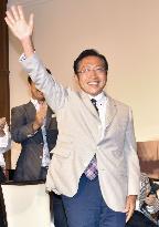 Money scandal-hit Watanabe set to return to parliament