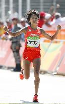 Olympics: Fukushi 14th in women's marathon