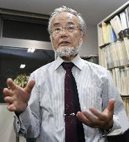Japanese scientist Yoshinori Osumi wins Nobel Prize in medicine