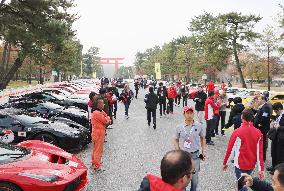 70 Ferraris gather in Kyoto